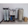 纯净水处理设备